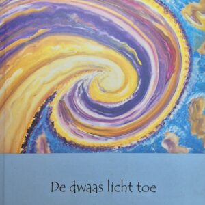 Deel 0*M*8: "De dwaas licht toe." Een Boeddha valt niet zomaar te begrijpen. Hansananda (NL)